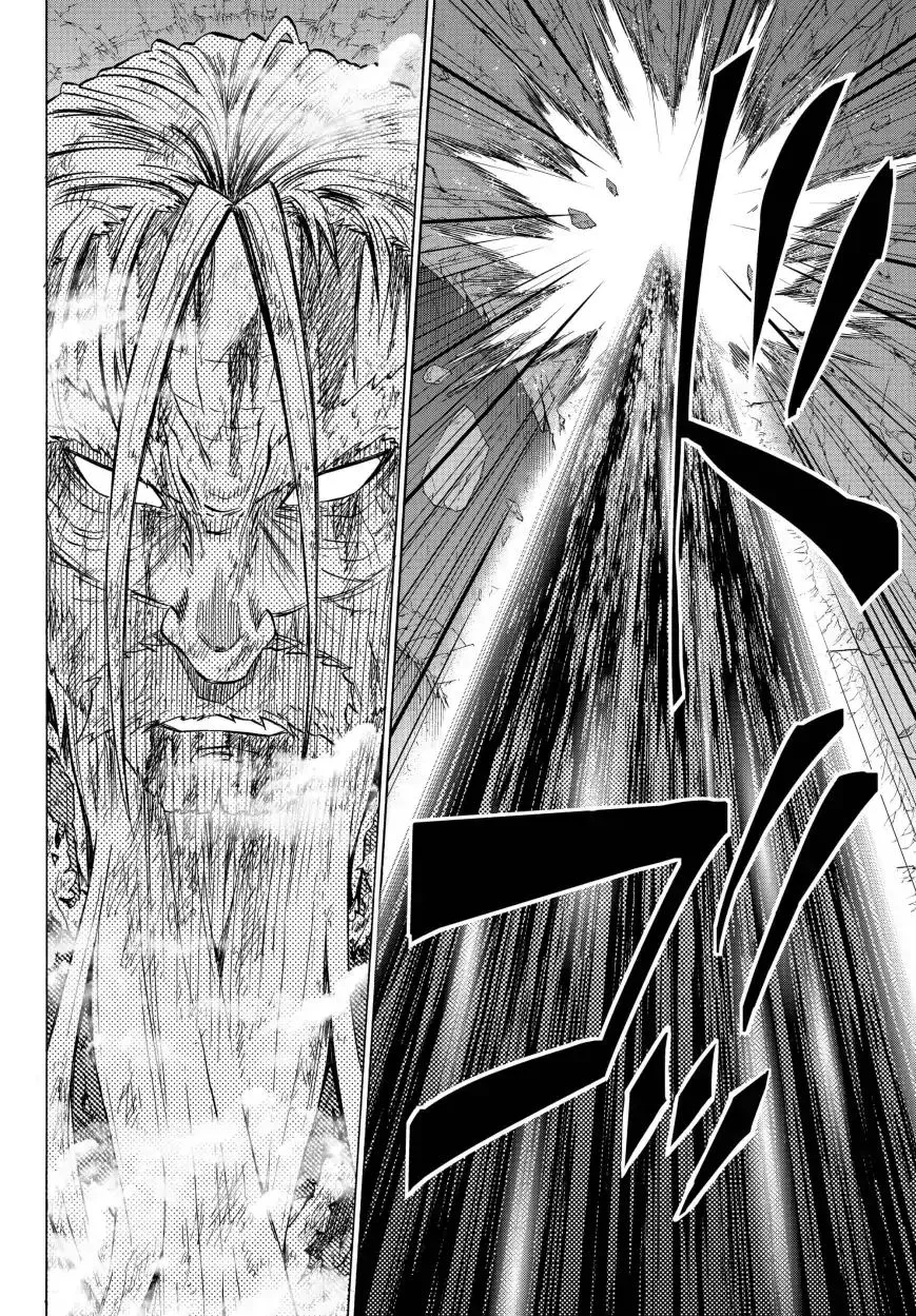 Isekai Maou To Shoukan Shoujo Dorei Majutsu Zinmanga X Chapter 50.2 Page 17