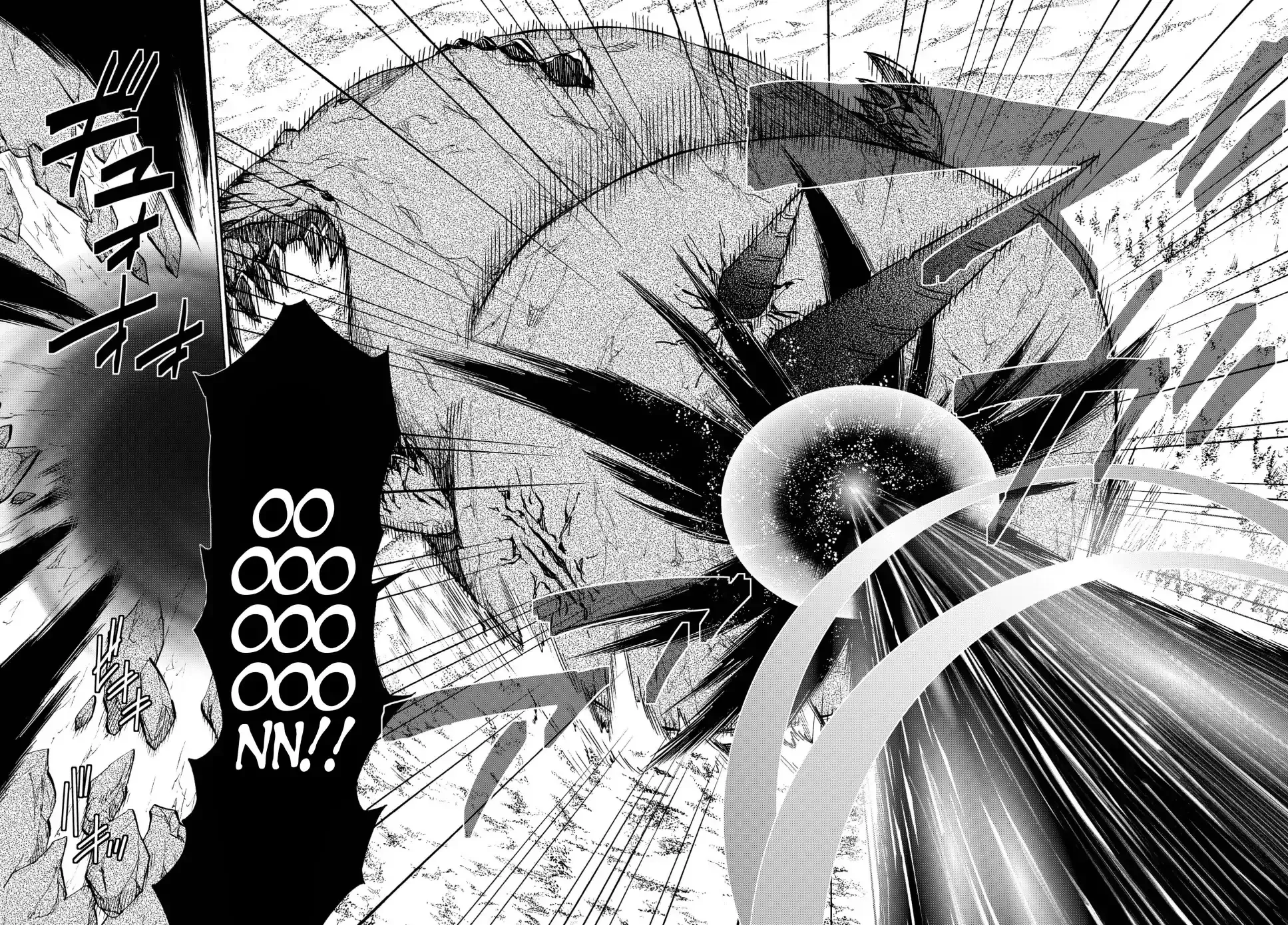 Isekai Maou To Shoukan Shoujo Dorei Majutsu Zinmanga X Chapter 45.2 Page 4