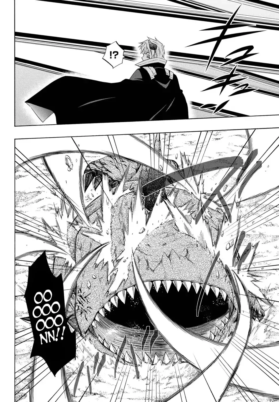 Isekai Maou To Shoukan Shoujo Dorei Majutsu Zinmanga X Chapter 45.2 Page 7
