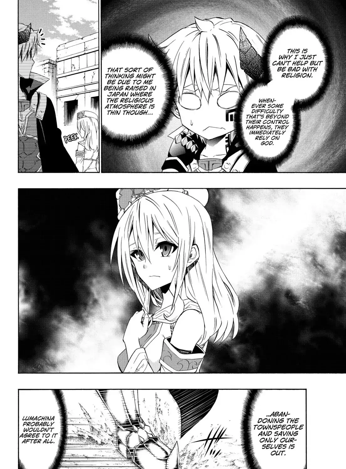 Isekai Maou To Shoukan Shoujo Dorei Majutsu Zinmanga X Chapter 45.1 Page 13