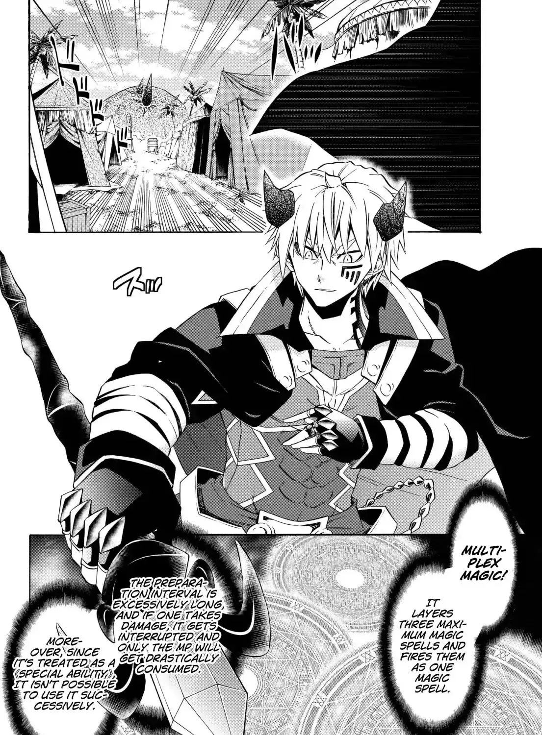 Isekai Maou To Shoukan Shoujo Dorei Majutsu Zinmanga X Chapter 45.1 Page 17