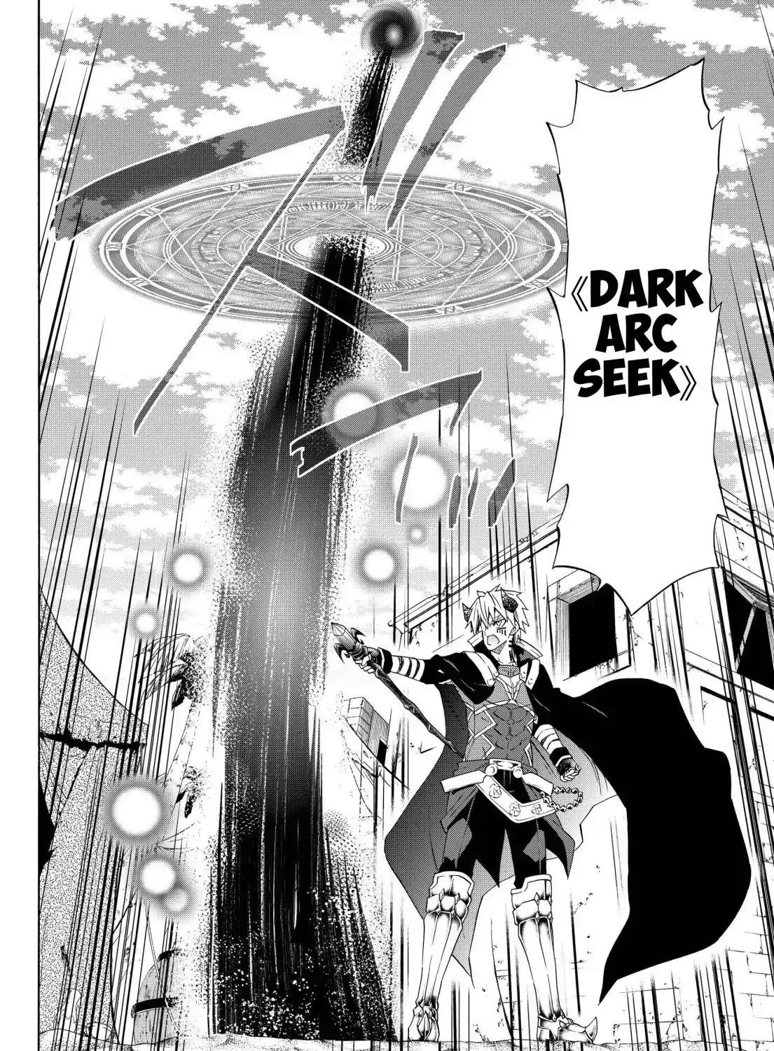 Isekai Maou To Shoukan Shoujo Dorei Majutsu Zinmanga X Chapter 45.1 Page 21