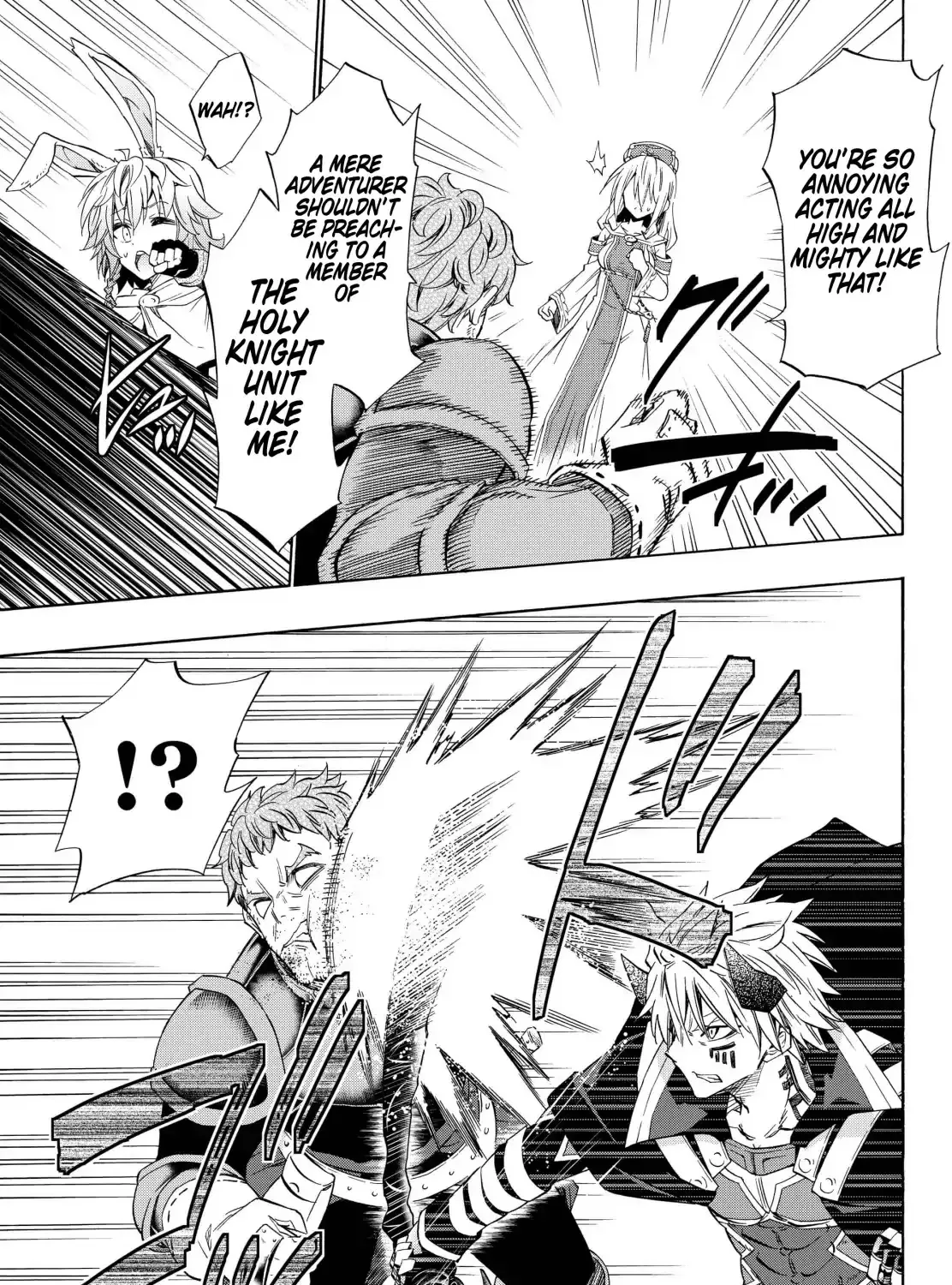 Isekai Maou To Shoukan Shoujo Dorei Majutsu Zinmanga X Chapter 44.2 Page 6