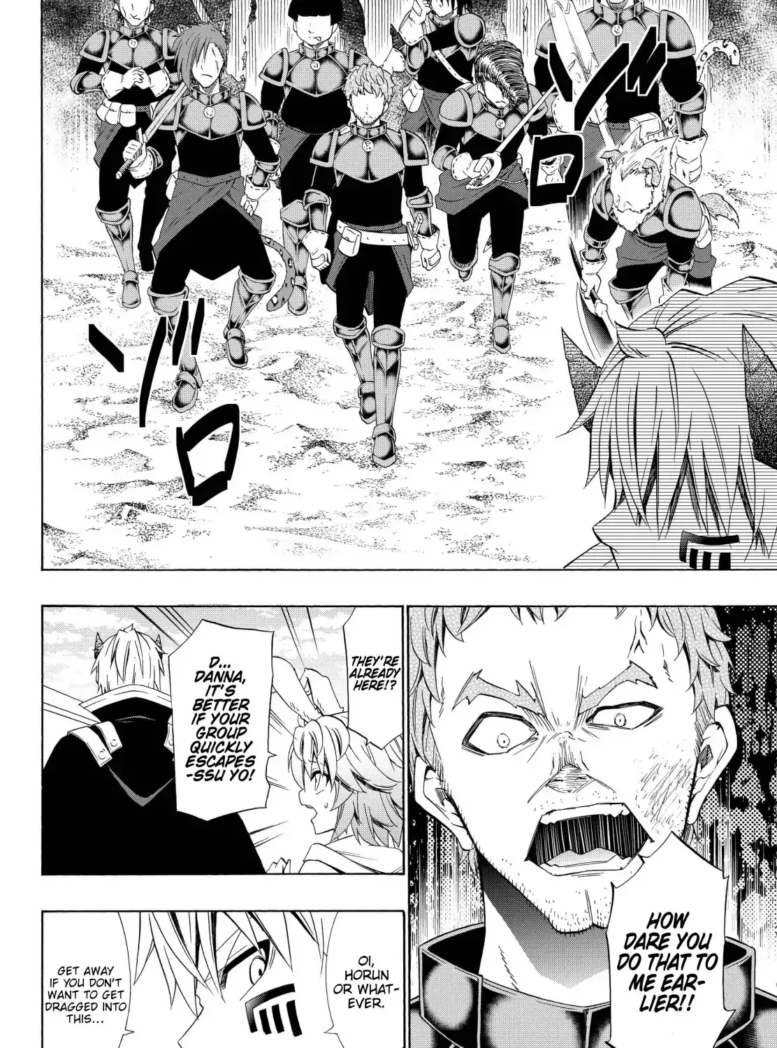 Isekai Maou To Shoukan Shoujo Dorei Majutsu Zinmanga X Chapter 44.2 Page 36