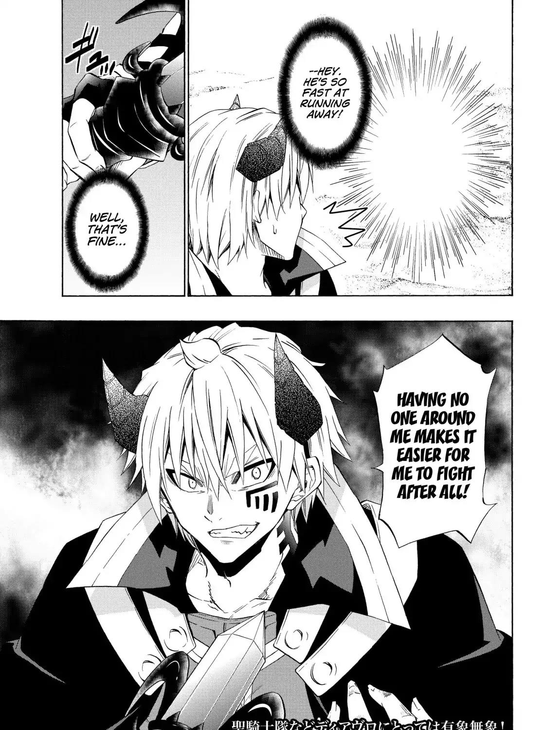Isekai Maou To Shoukan Shoujo Dorei Majutsu Zinmanga X Chapter 44.2 Page 38