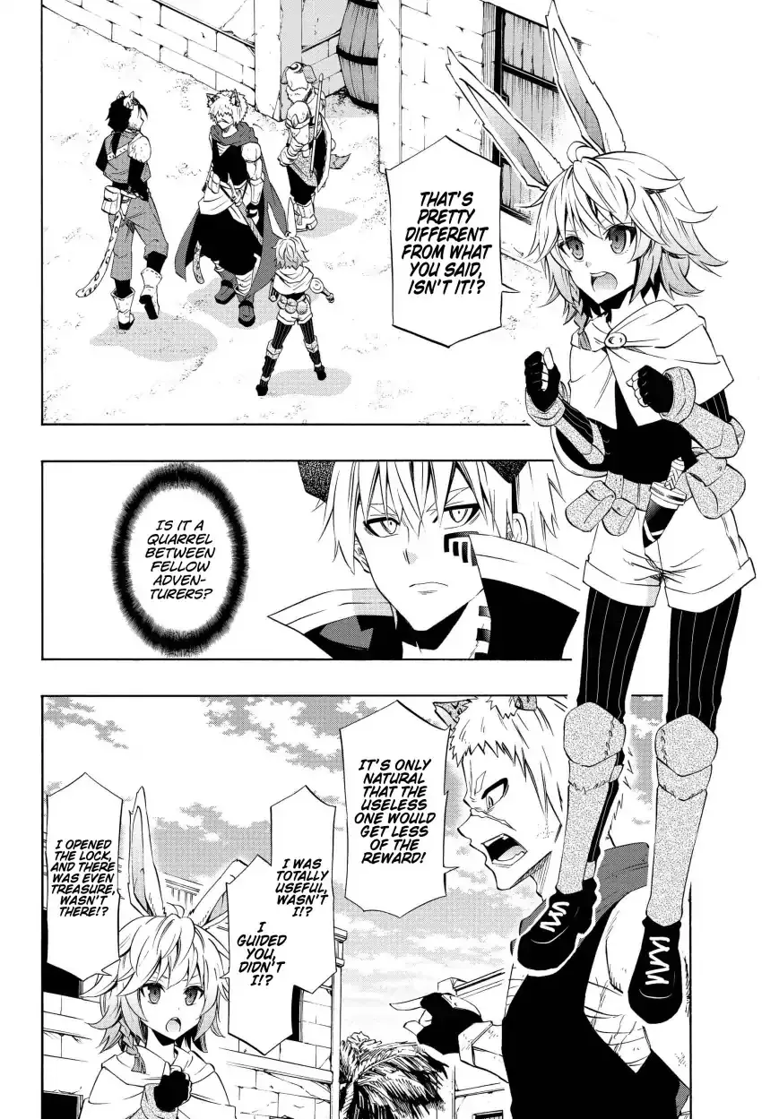Isekai Maou To Shoukan Shoujo Dorei Majutsu Zinmanga X Chapter 44.1 Page 3