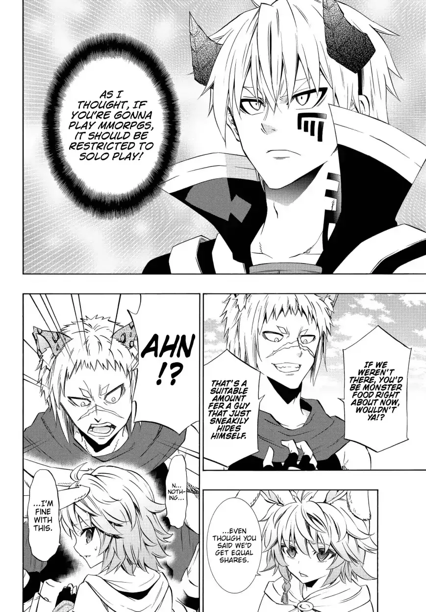 Isekai Maou To Shoukan Shoujo Dorei Majutsu Zinmanga X Chapter 44.1 Page 5
