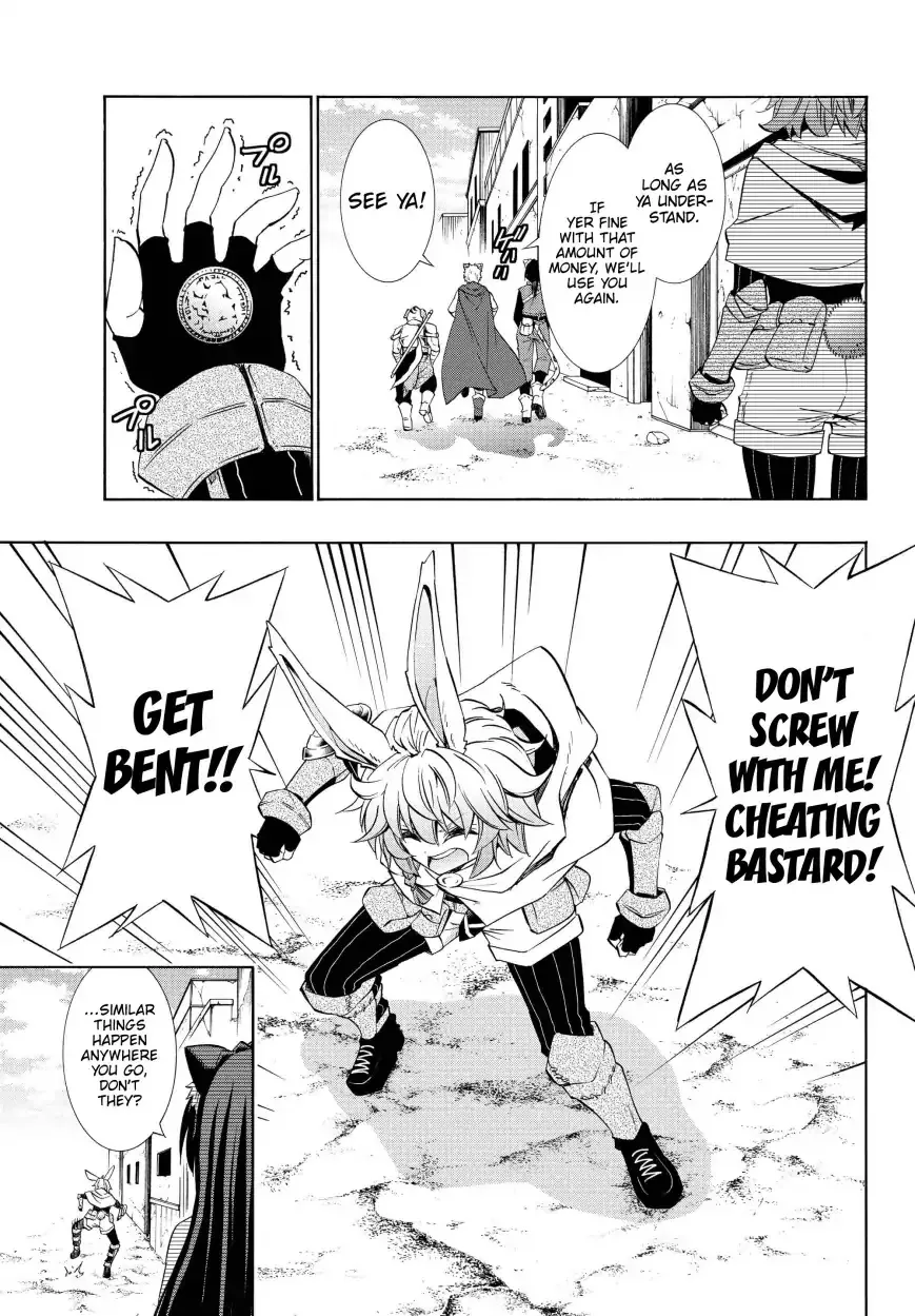 Isekai Maou To Shoukan Shoujo Dorei Majutsu Zinmanga X Chapter 44.1 Page 6