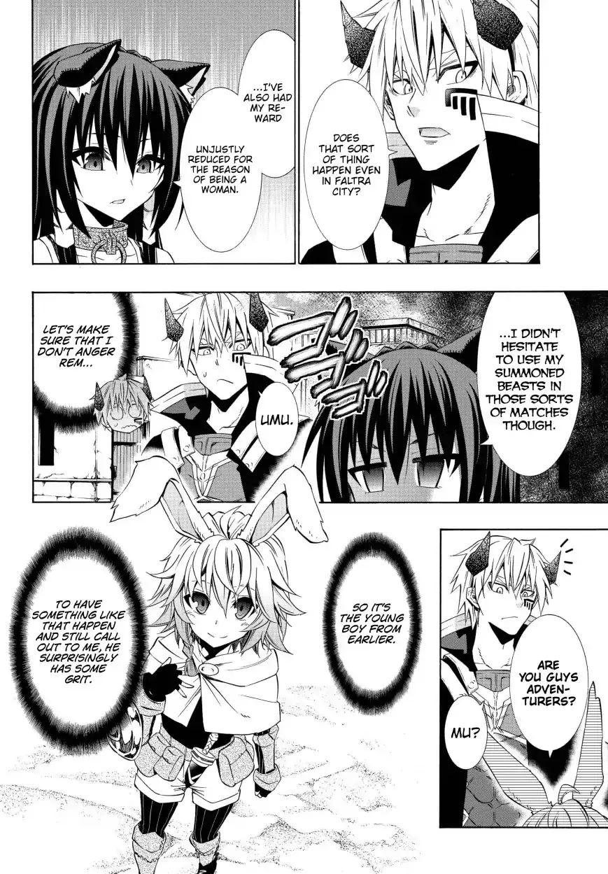 Isekai Maou To Shoukan Shoujo Dorei Majutsu Zinmanga X Chapter 44.1 Page 7