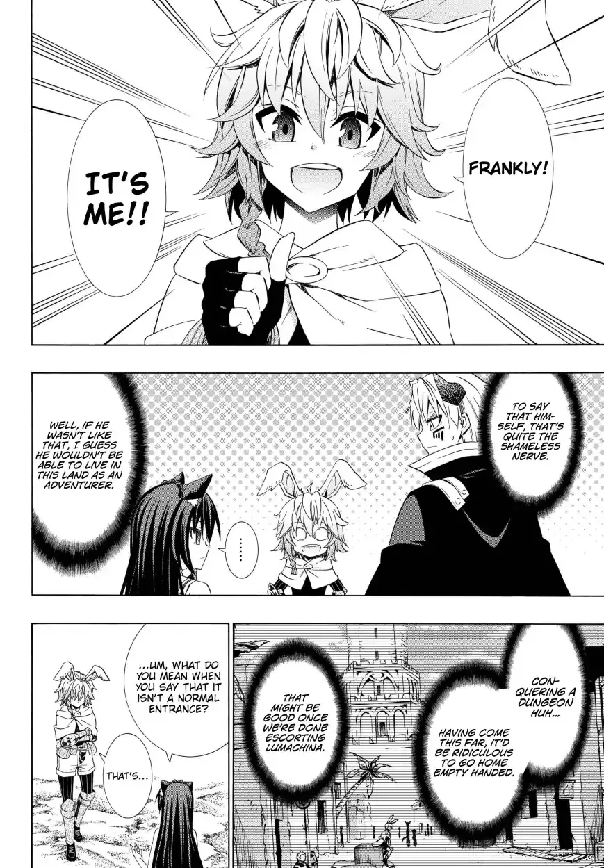 Isekai Maou To Shoukan Shoujo Dorei Majutsu Zinmanga X Chapter 44.1 Page 9