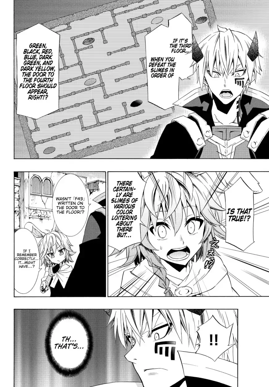 Isekai Maou To Shoukan Shoujo Dorei Majutsu Zinmanga X Chapter 44.1 Page 11