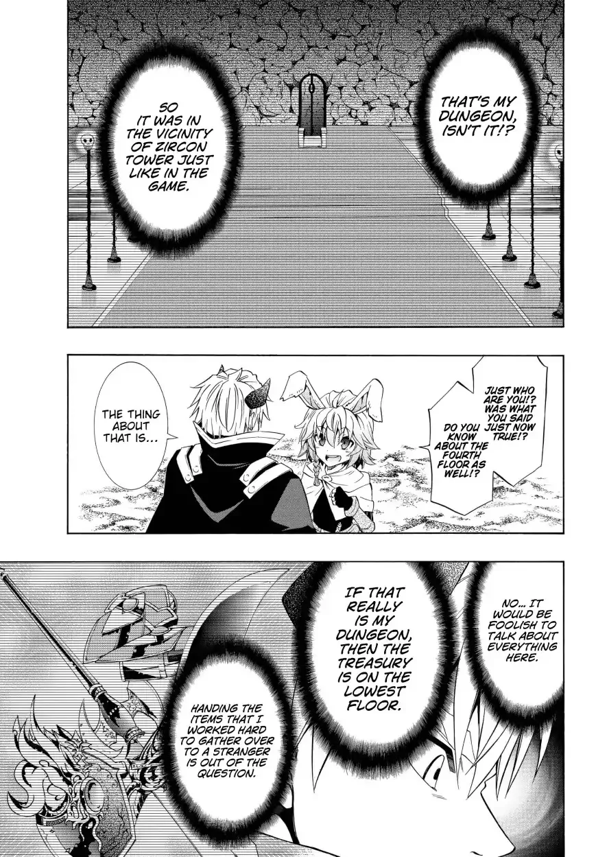 Isekai Maou To Shoukan Shoujo Dorei Majutsu Zinmanga X Chapter 44.1 Page 12