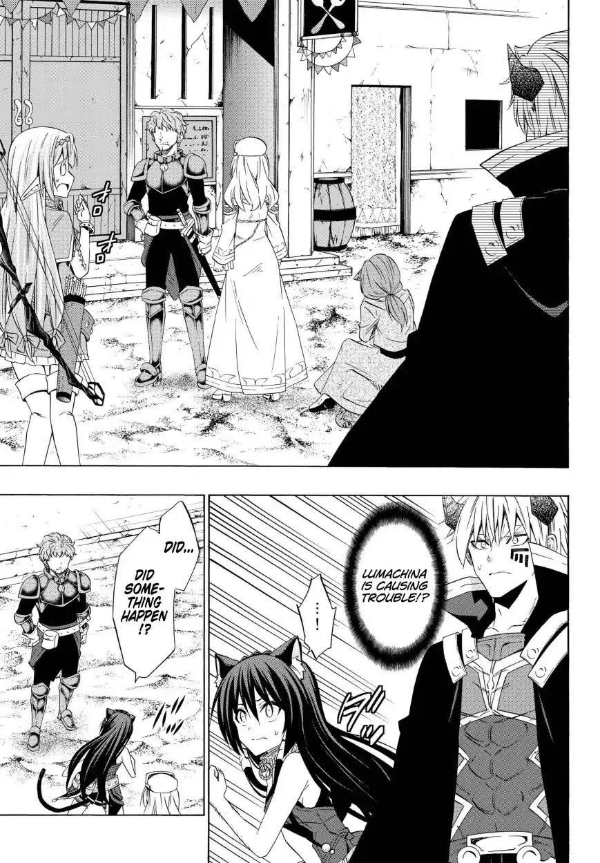 Isekai Maou To Shoukan Shoujo Dorei Majutsu Zinmanga X Chapter 44.1 Page 14
