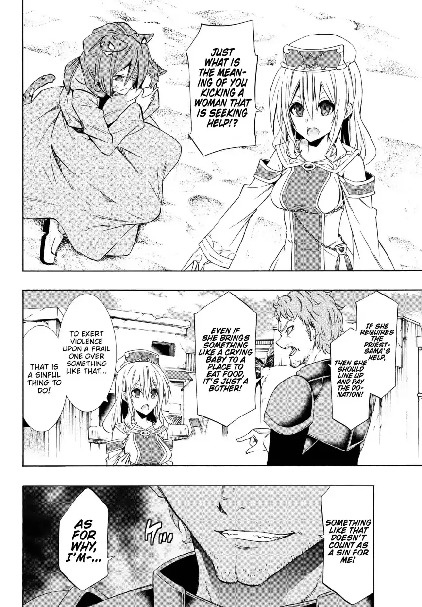 Isekai Maou To Shoukan Shoujo Dorei Majutsu Zinmanga X Chapter 44.1 Page 15