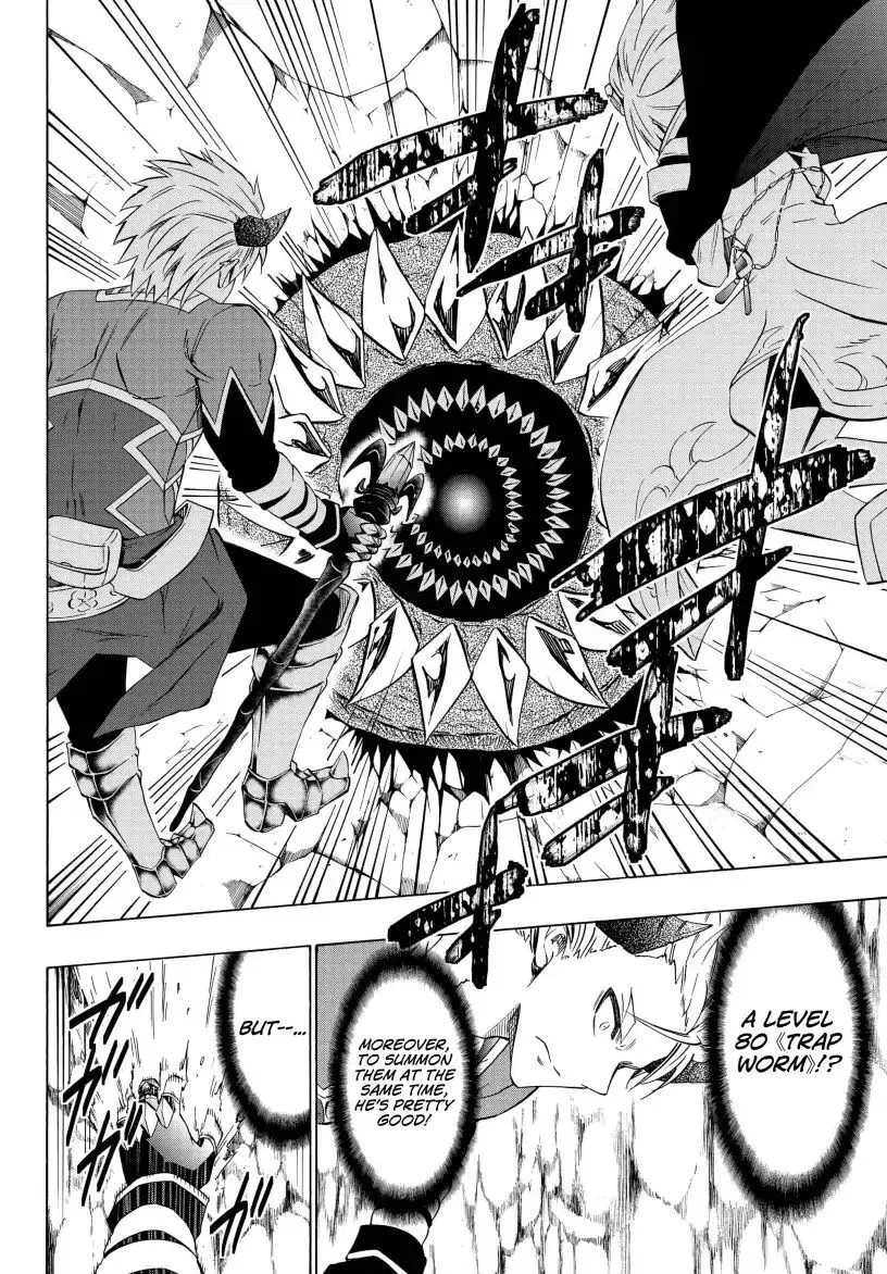 Isekai Maou To Shoukan Shoujo Dorei Majutsu Zinmanga X Chapter 42.1 Page 13