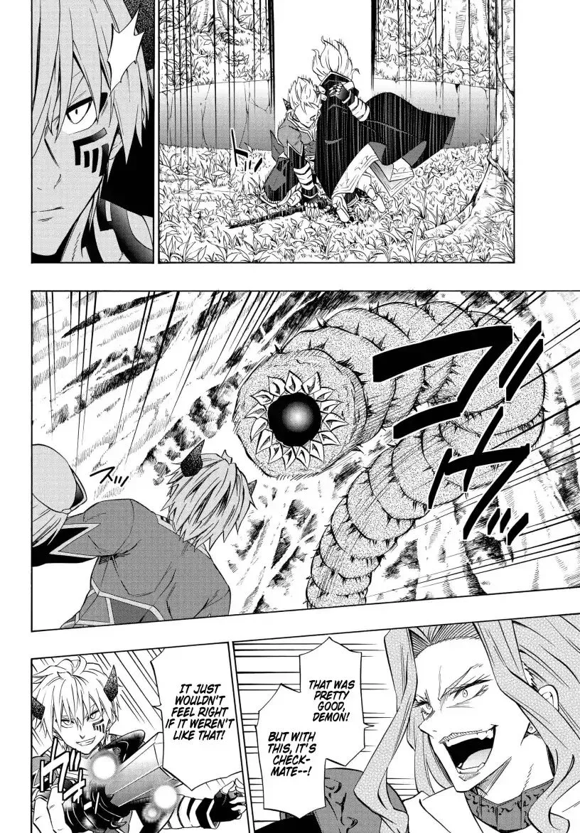 Isekai Maou To Shoukan Shoujo Dorei Majutsu Zinmanga X Chapter 42.1 Page 15