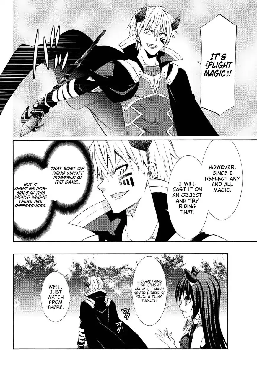 Isekai Maou To Shoukan Shoujo Dorei Majutsu Zinmanga X Chapter 41.2 Page 5