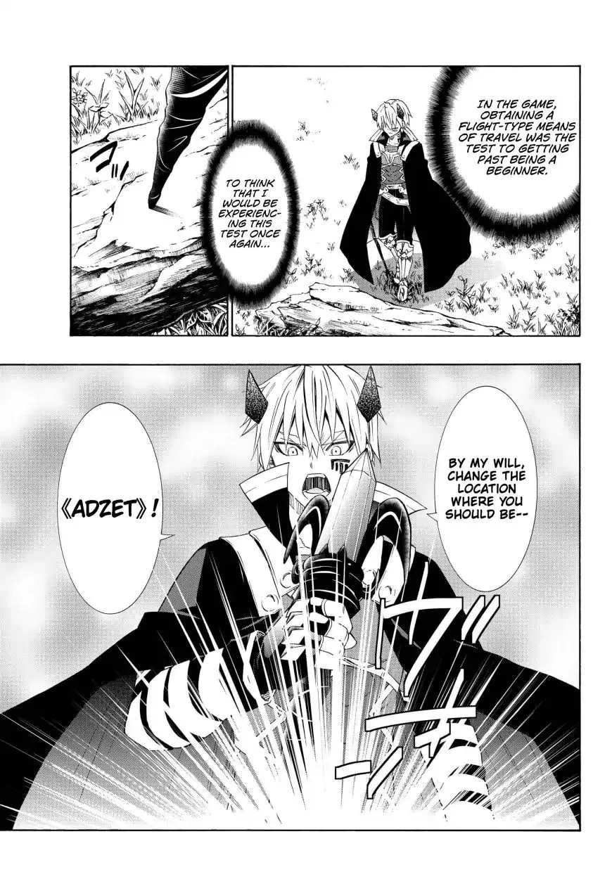 Isekai Maou To Shoukan Shoujo Dorei Majutsu Zinmanga X Chapter 41.2 Page 6