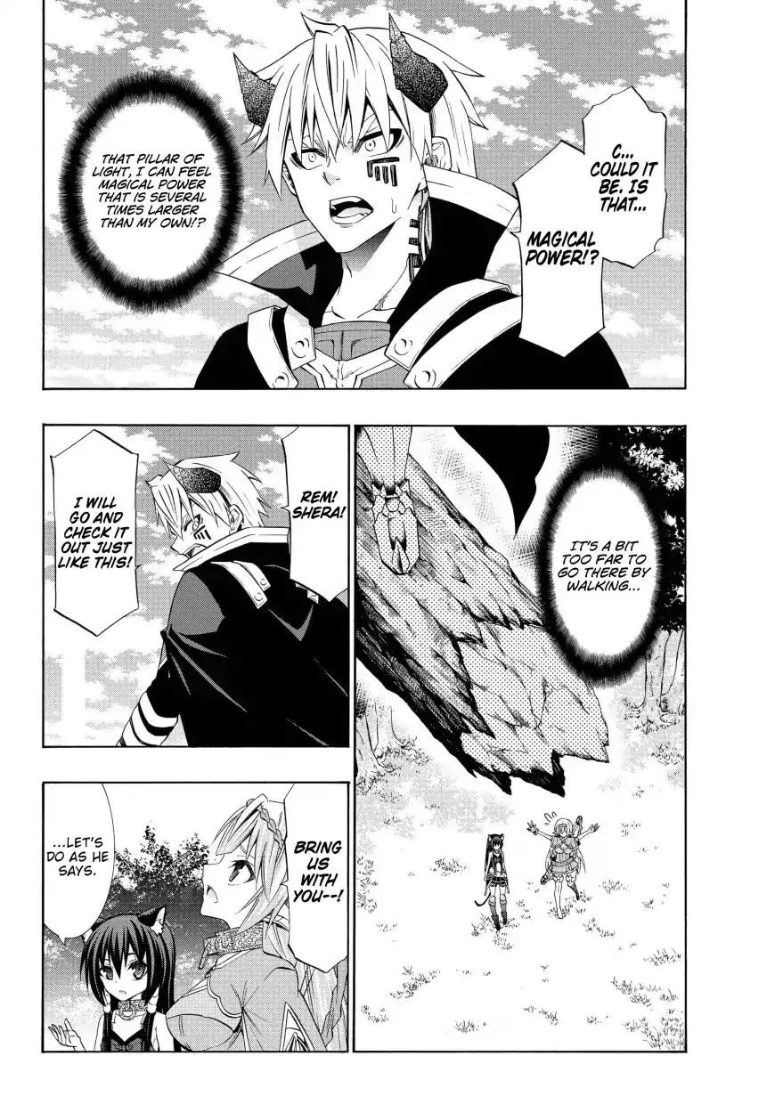 Isekai Maou To Shoukan Shoujo Dorei Majutsu Zinmanga X Chapter 41.2 Page 10