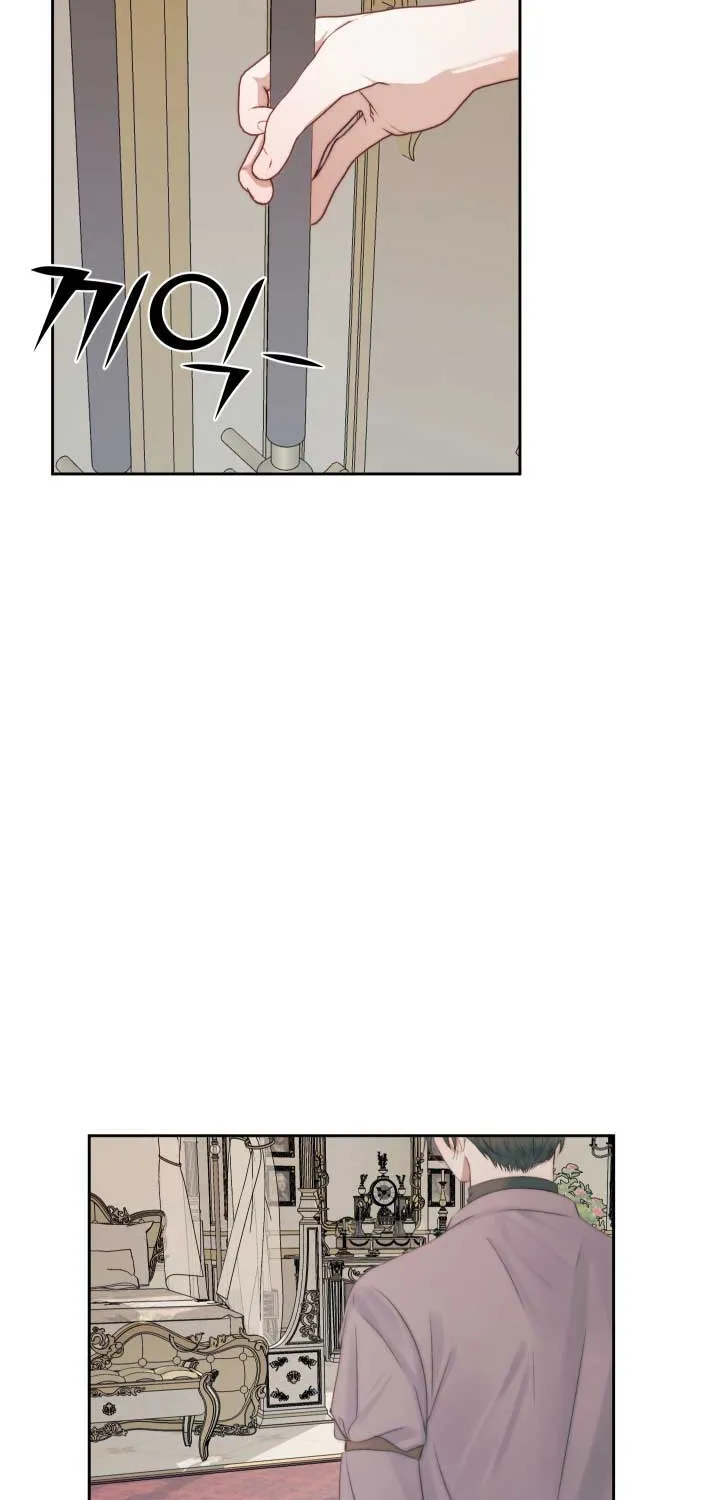 Becoming The Villain’s Family Zinmanga X Chapter 10 Page 3