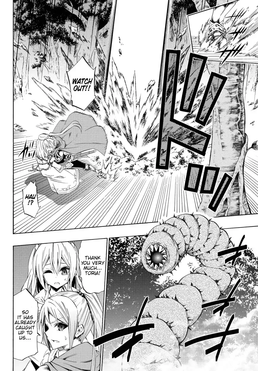 Isekai Maou To Shoukan Shoujo Dorei Majutsu Zinmanga X Chapter 41.1 Page 3