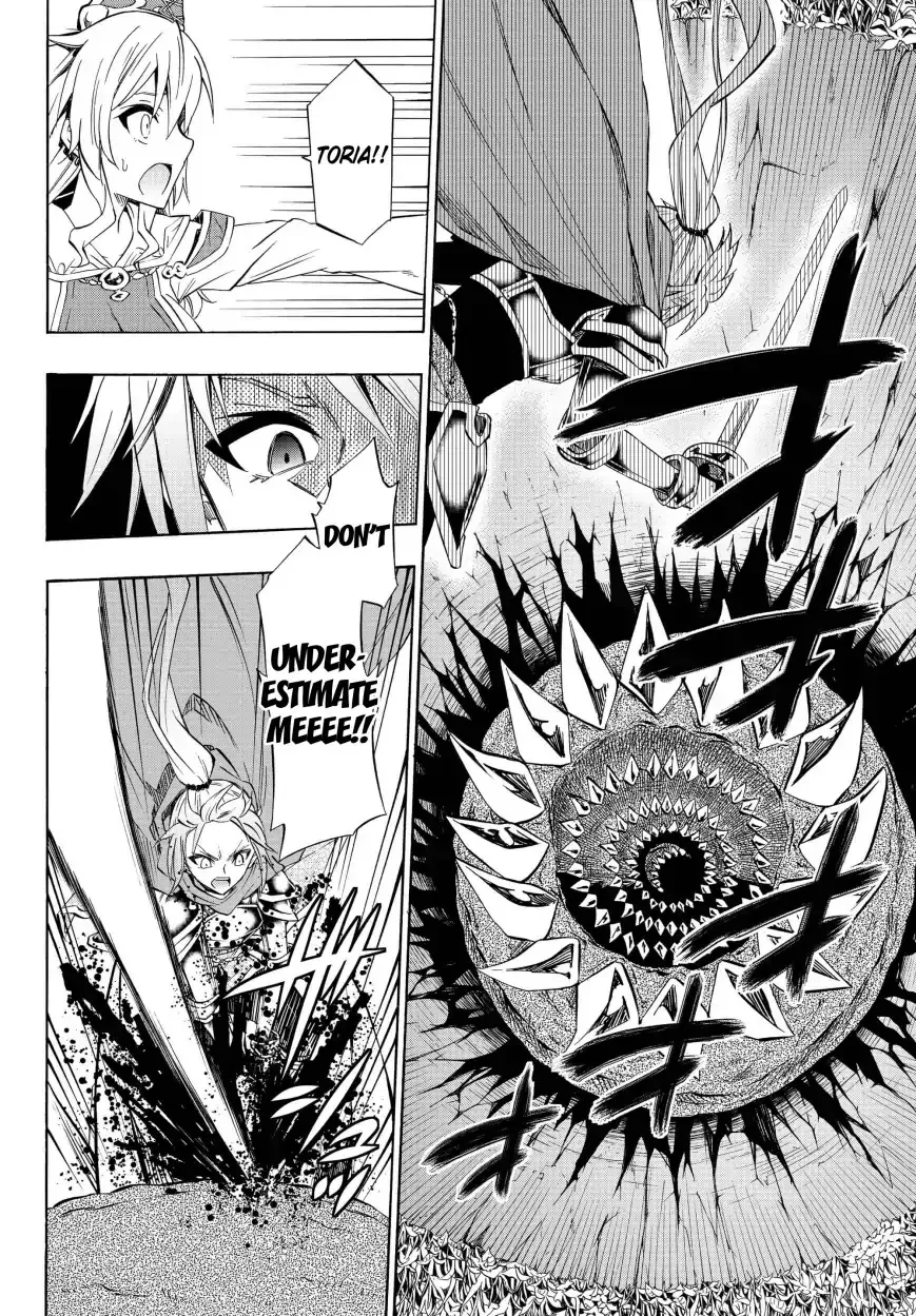 Isekai Maou To Shoukan Shoujo Dorei Majutsu Zinmanga X Chapter 41.1 Page 5