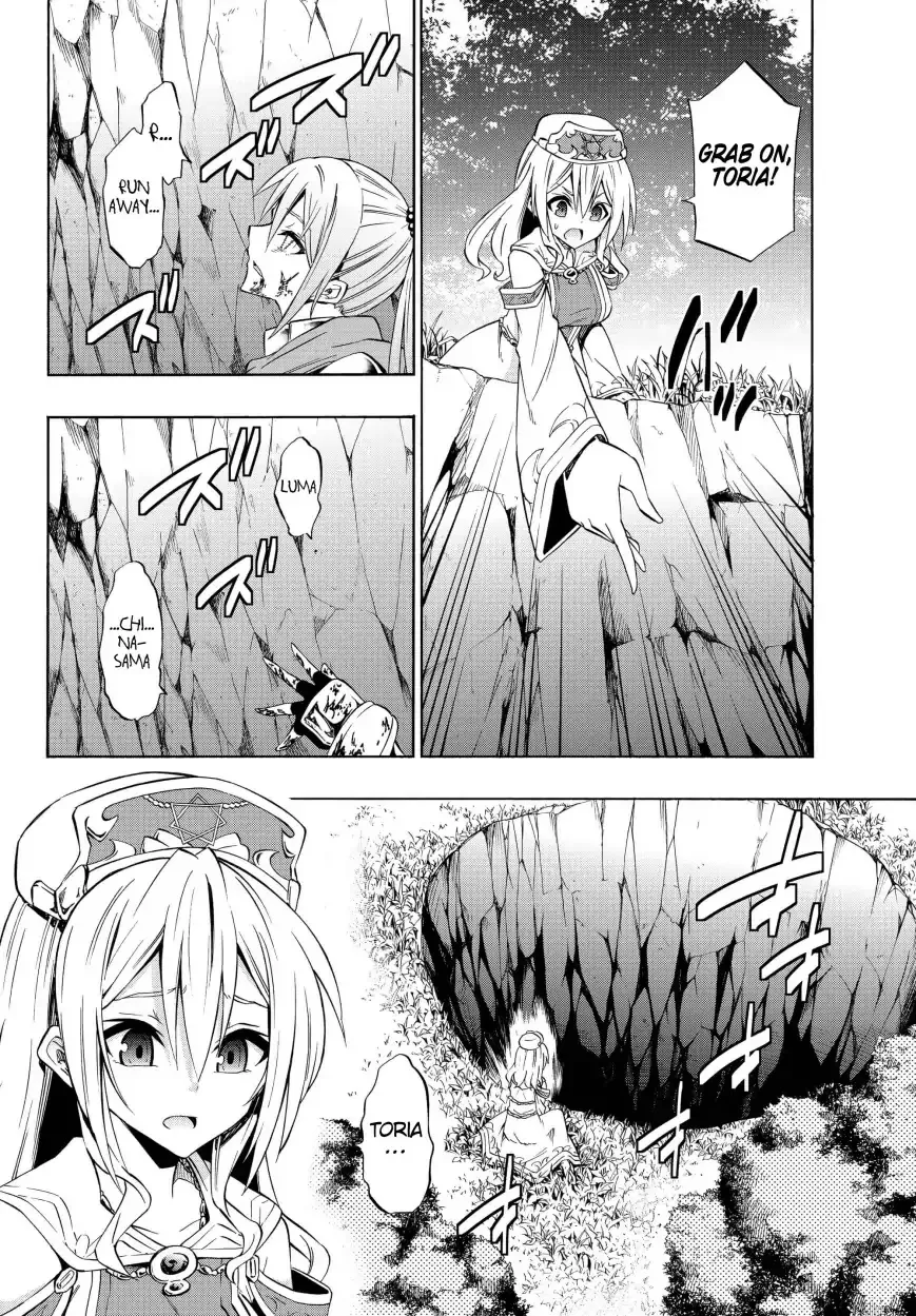 Isekai Maou To Shoukan Shoujo Dorei Majutsu Zinmanga X Chapter 41.1 Page 7