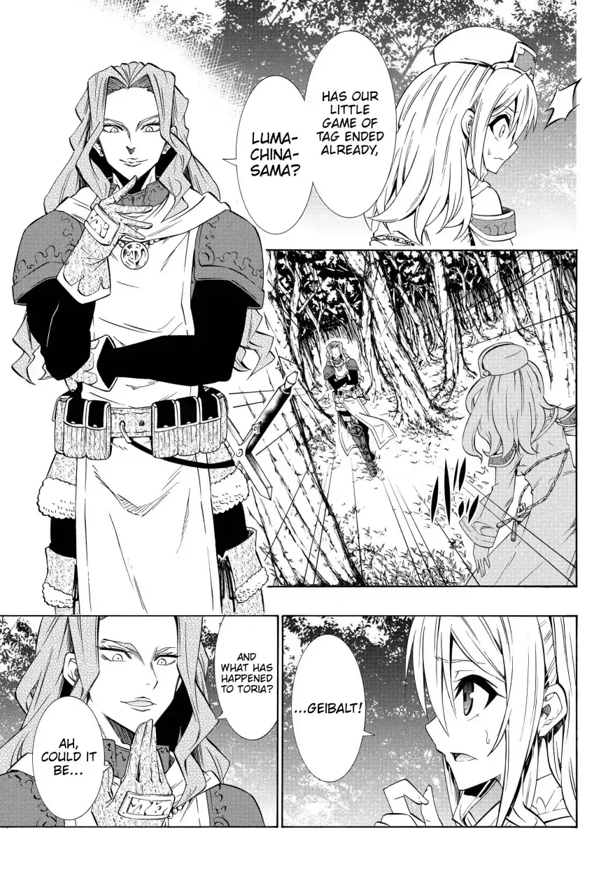 Isekai Maou To Shoukan Shoujo Dorei Majutsu Zinmanga X Chapter 41.1 Page 8