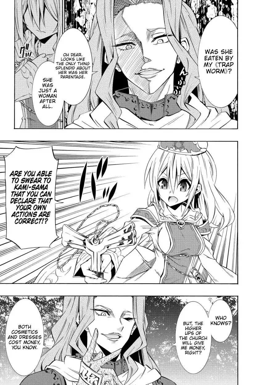 Isekai Maou To Shoukan Shoujo Dorei Majutsu Zinmanga X Chapter 41.1 Page 9