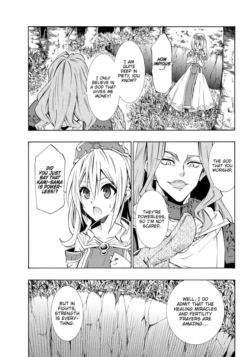 Isekai Maou To Shoukan Shoujo Dorei Majutsu Zinmanga X Chapter 41.1 Page 10