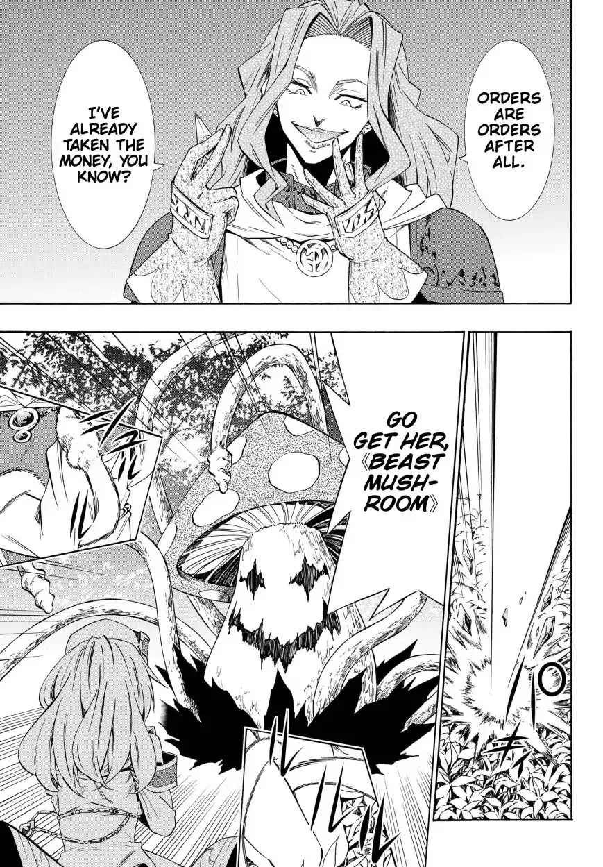 Isekai Maou To Shoukan Shoujo Dorei Majutsu Zinmanga X Chapter 41.1 Page 14