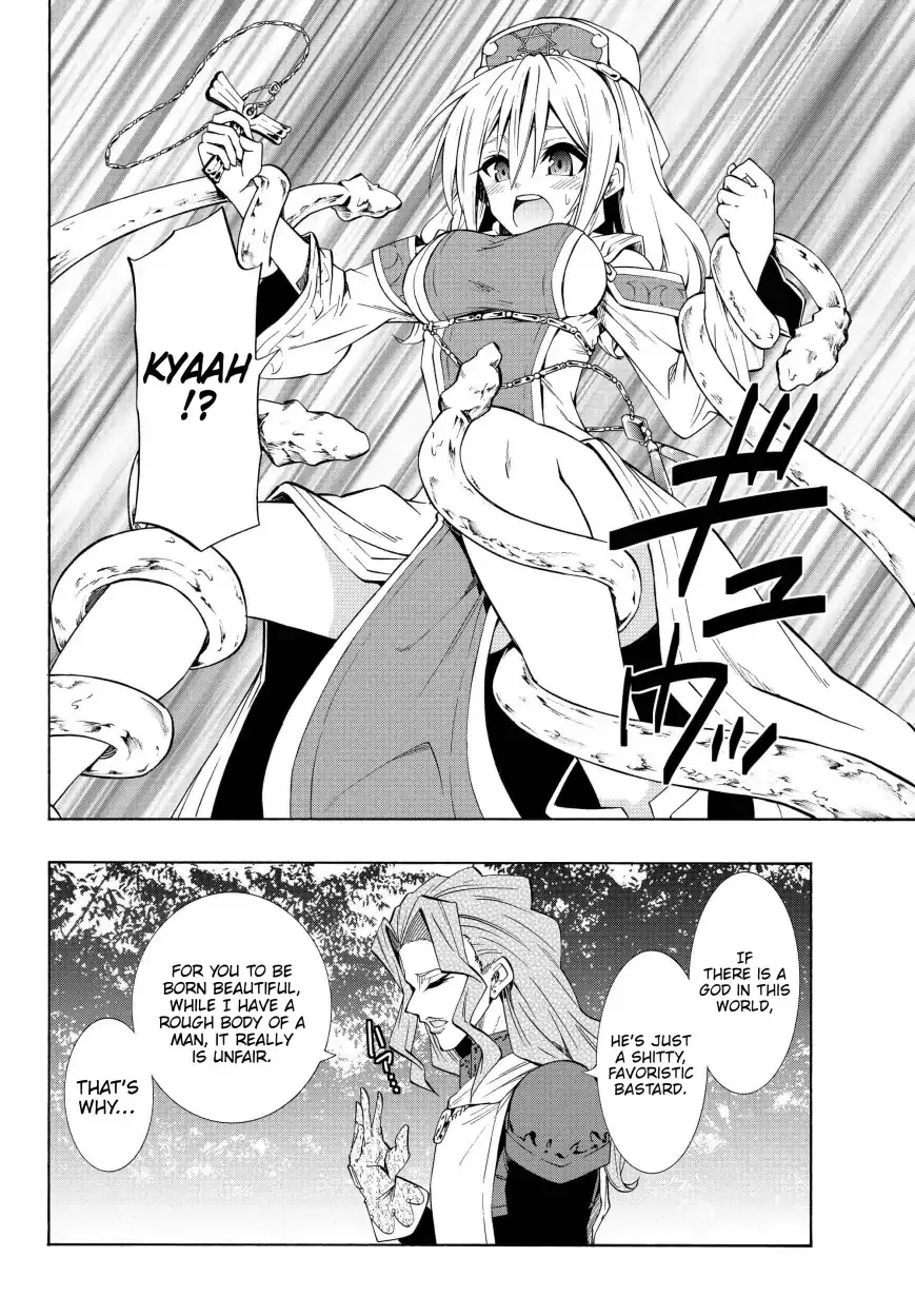 Isekai Maou To Shoukan Shoujo Dorei Majutsu Zinmanga X Chapter 41.1 Page 15