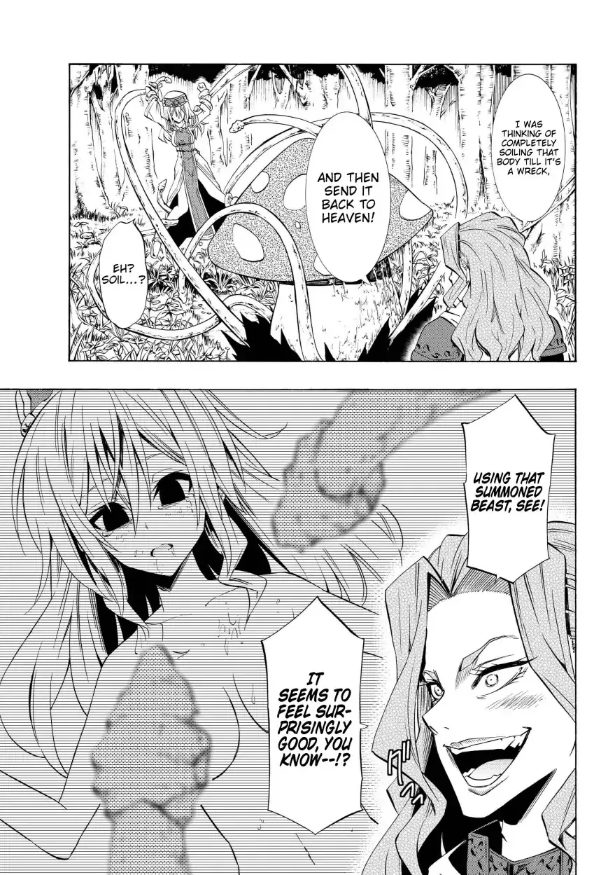 Isekai Maou To Shoukan Shoujo Dorei Majutsu Zinmanga X Chapter 41.1 Page 16