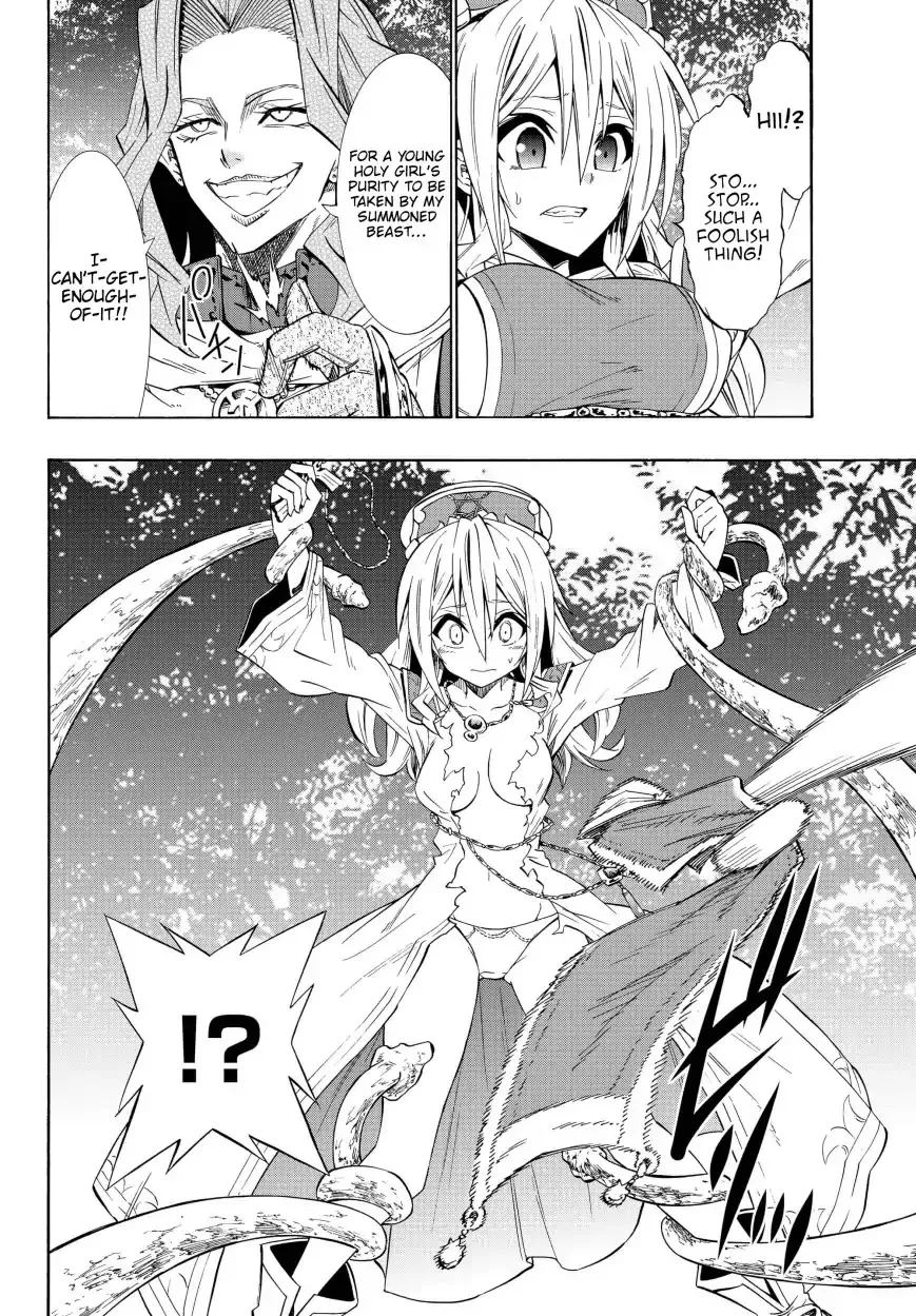 Isekai Maou To Shoukan Shoujo Dorei Majutsu Zinmanga X Chapter 41.1 Page 17