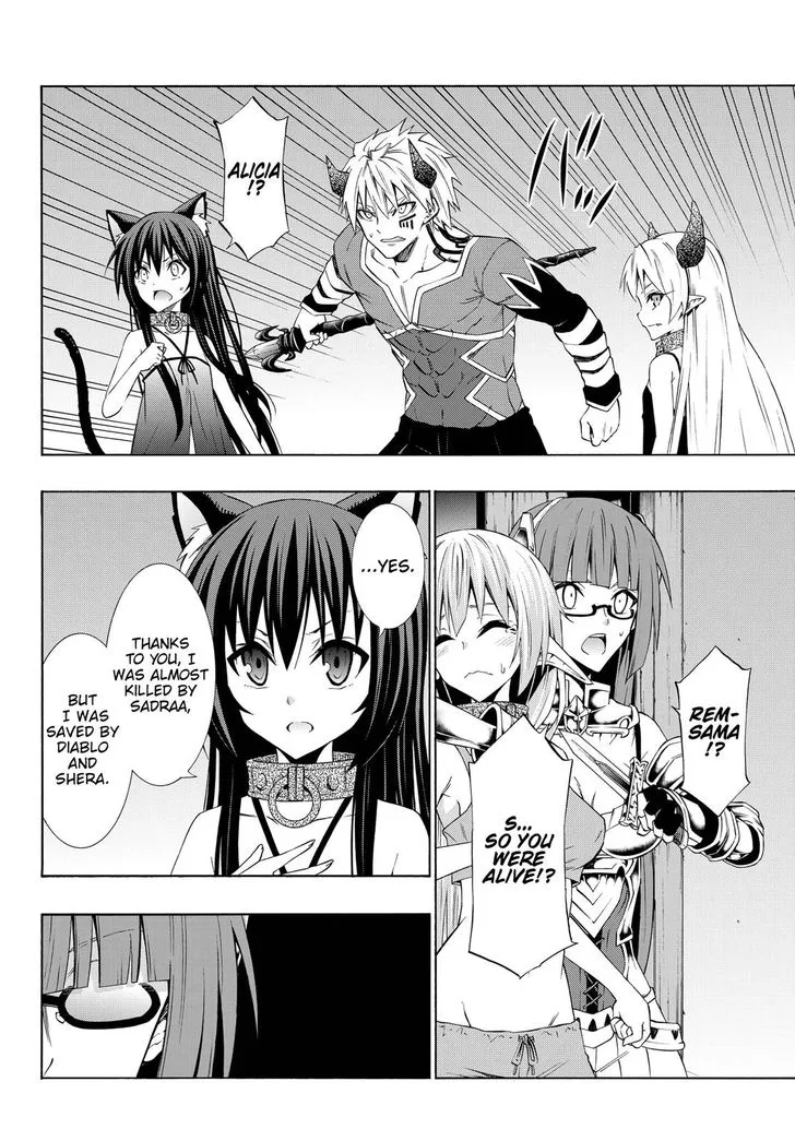 Isekai Maou To Shoukan Shoujo Dorei Majutsu Zinmanga X Chapter 39 Page 18