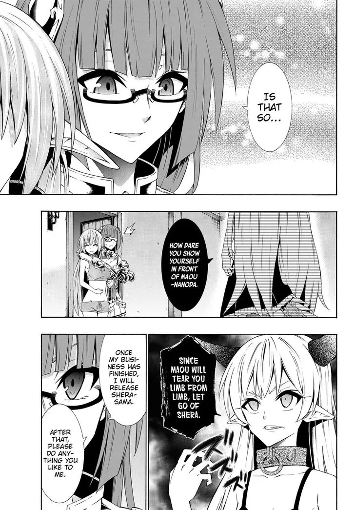 Isekai Maou To Shoukan Shoujo Dorei Majutsu Zinmanga X Chapter 39 Page 19