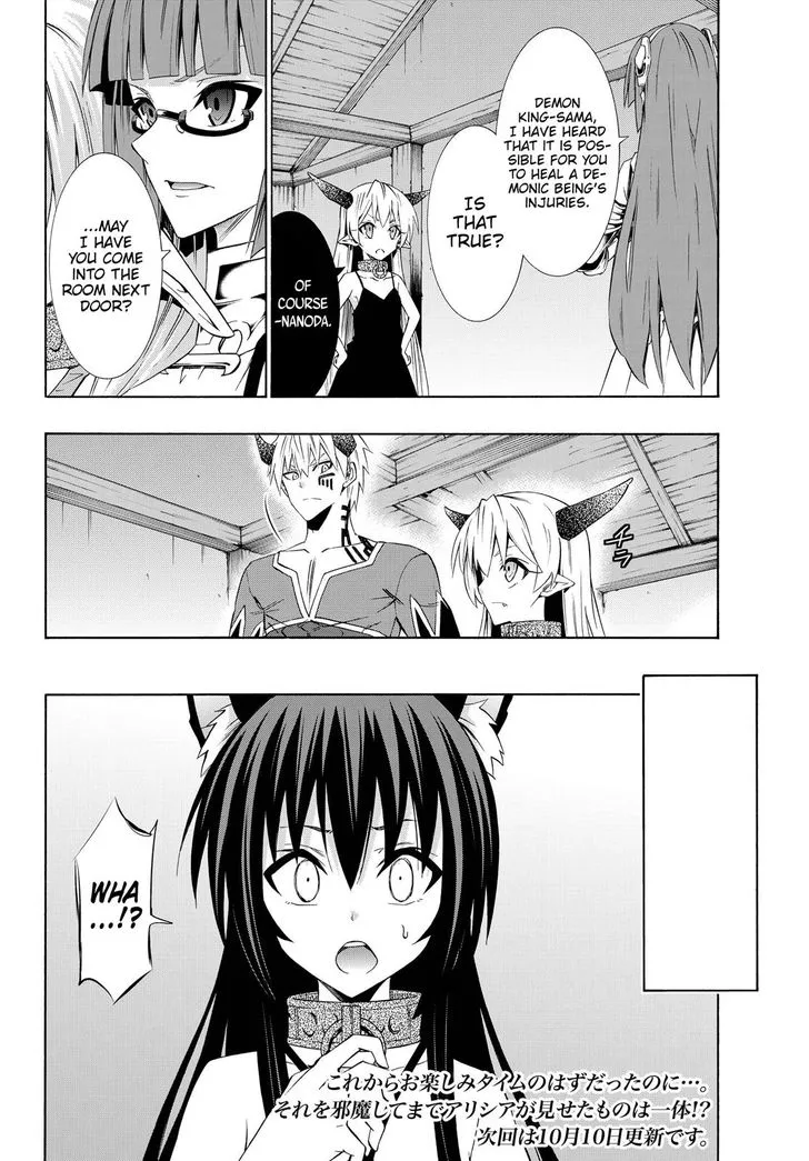 Isekai Maou To Shoukan Shoujo Dorei Majutsu Zinmanga X Chapter 39 Page 20