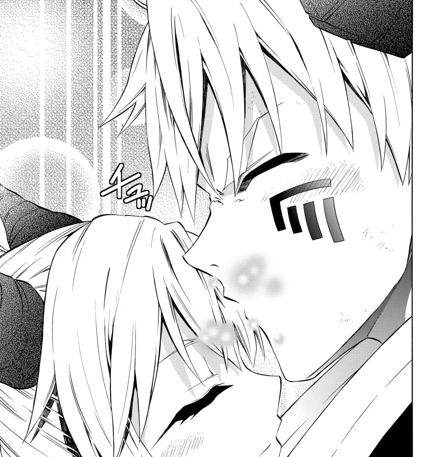 Isekai Maou To Shoukan Shoujo Dorei Majutsu Zinmanga X Chapter 38.2 Page 27