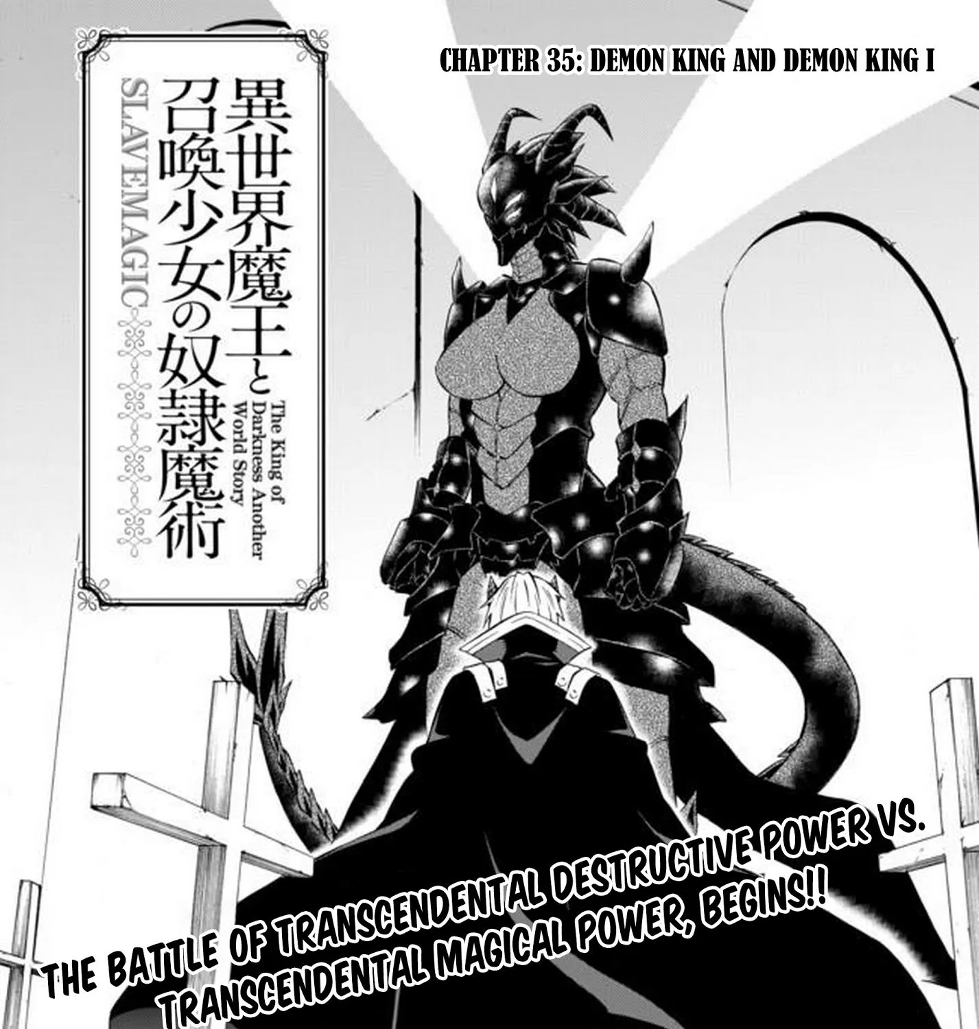 Isekai Maou To Shoukan Shoujo Dorei Majutsu Zinmanga X Chapter 35.1 Page 9