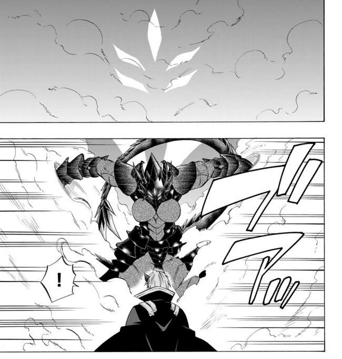 Isekai Maou To Shoukan Shoujo Dorei Majutsu Zinmanga X Chapter 35.1 Page 35