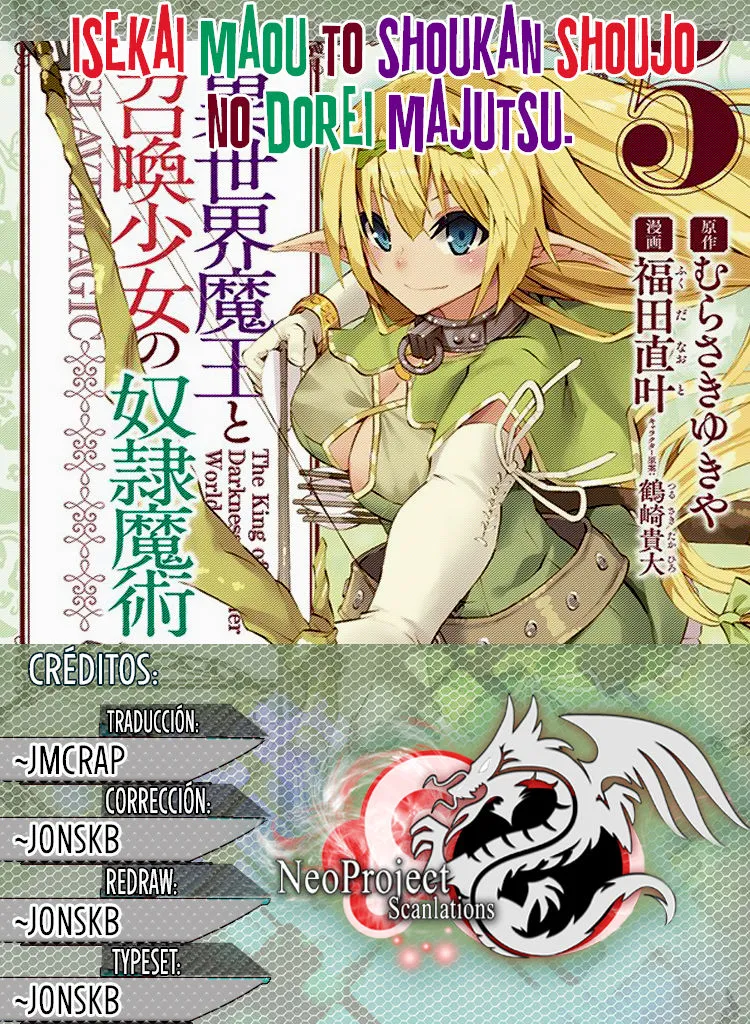 Isekai Maou To Shoukan Shoujo Dorei Majutsu Zinmanga X Chapter 32.2 Page 1
