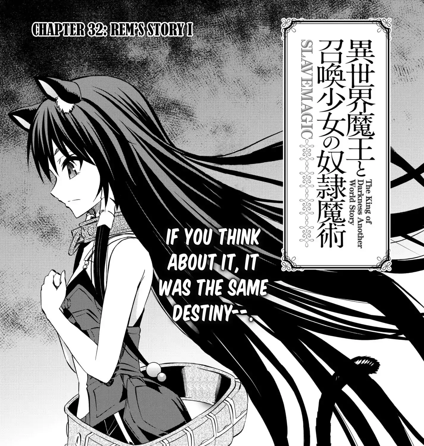 Isekai Maou To Shoukan Shoujo Dorei Majutsu Zinmanga X Chapter 32.1 Page 3