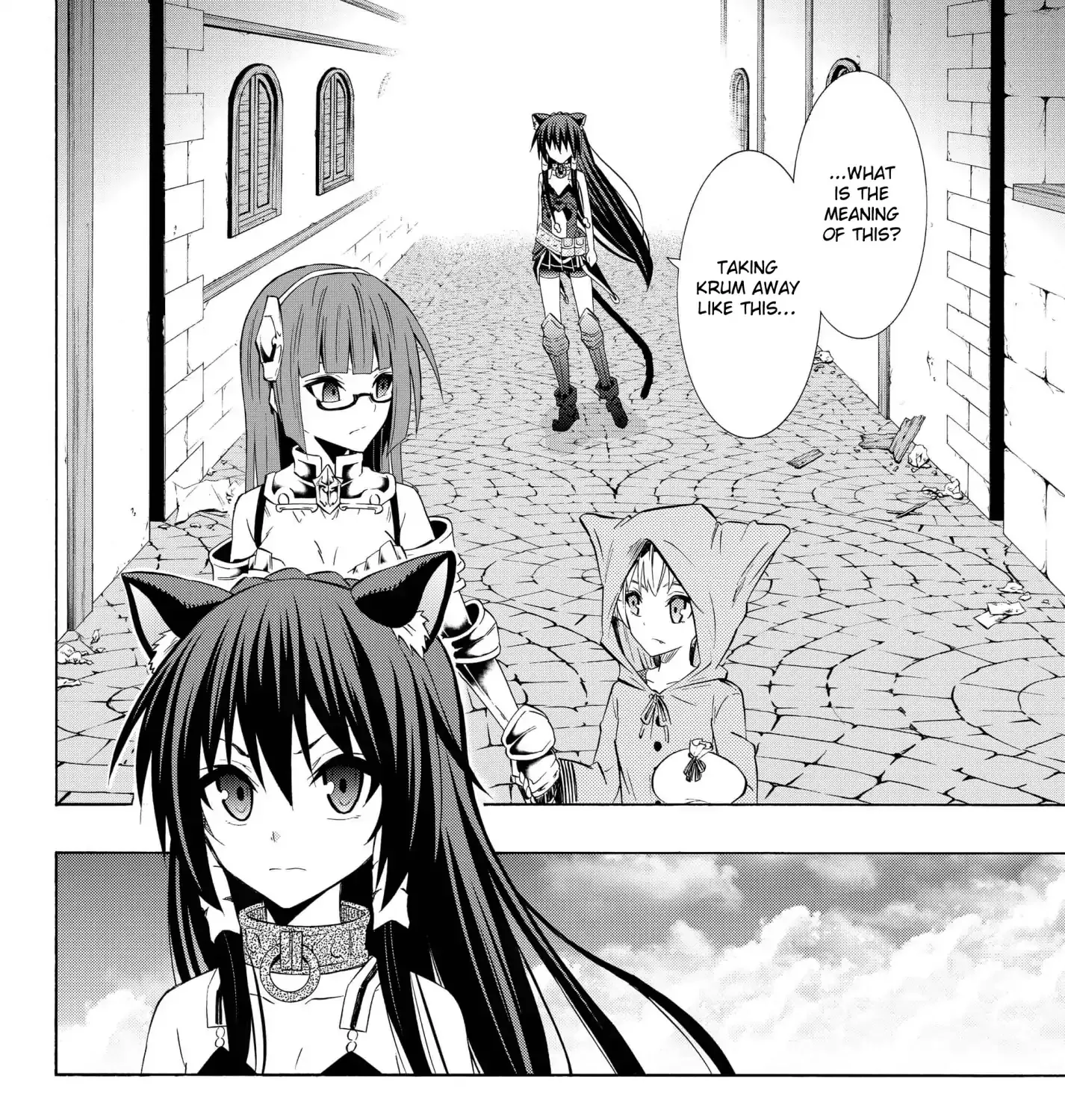 Isekai Maou To Shoukan Shoujo Dorei Majutsu Zinmanga X Chapter 31.2 Page 5