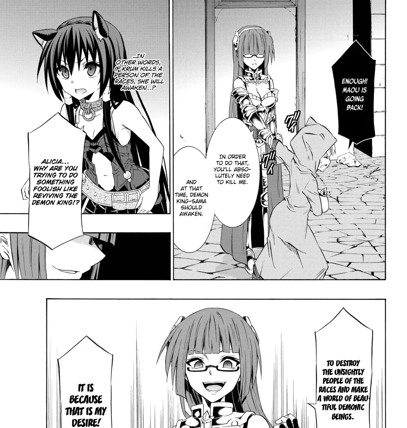 Isekai Maou To Shoukan Shoujo Dorei Majutsu Zinmanga X Chapter 31.2 Page 15