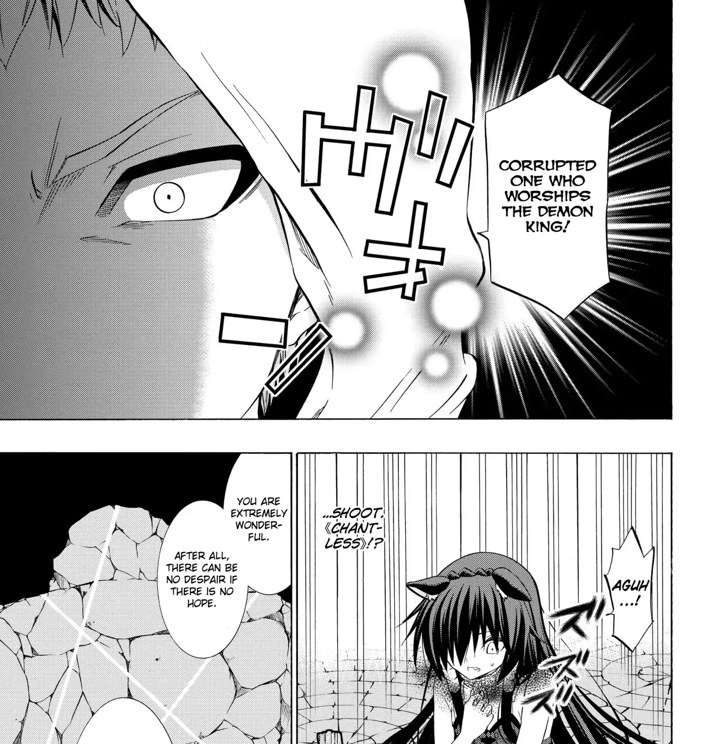 Isekai Maou To Shoukan Shoujo Dorei Majutsu Zinmanga X Chapter 31.2 Page 35