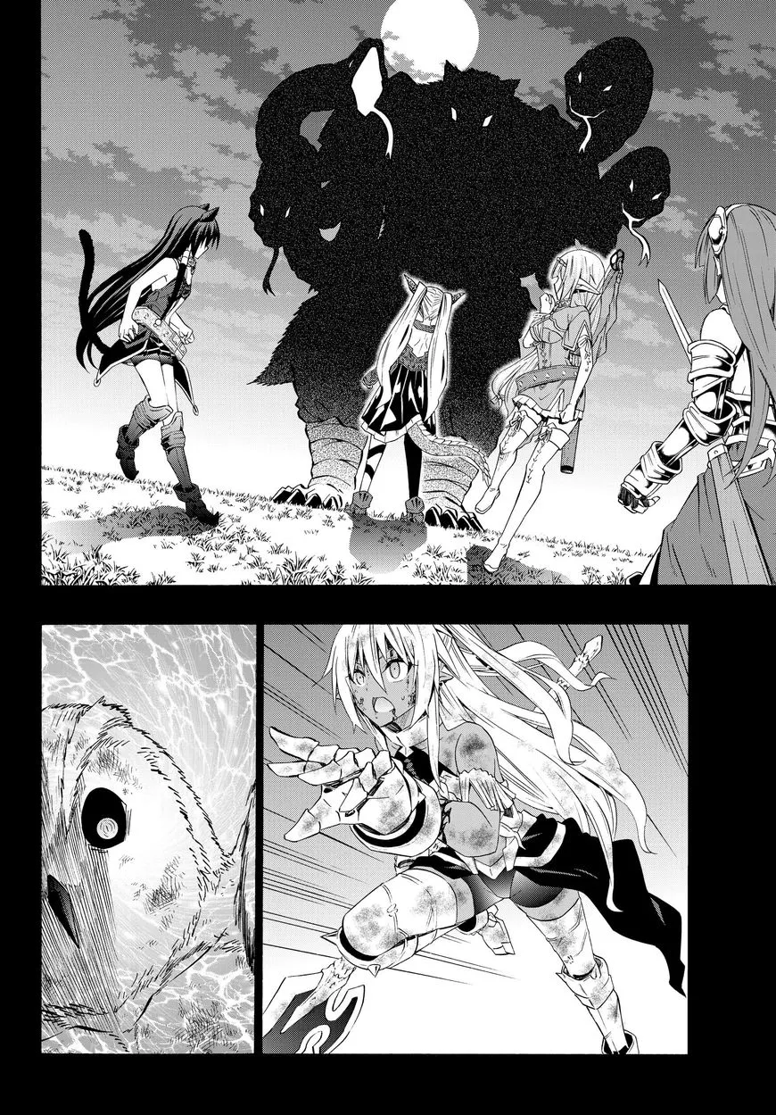 Isekai Maou To Shoukan Shoujo Dorei Majutsu Zinmanga X Chapter 29.1 Page 4