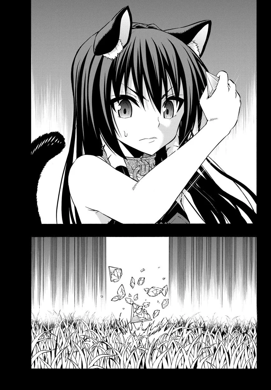 Isekai Maou To Shoukan Shoujo Dorei Majutsu Zinmanga X Chapter 29.1 Page 7
