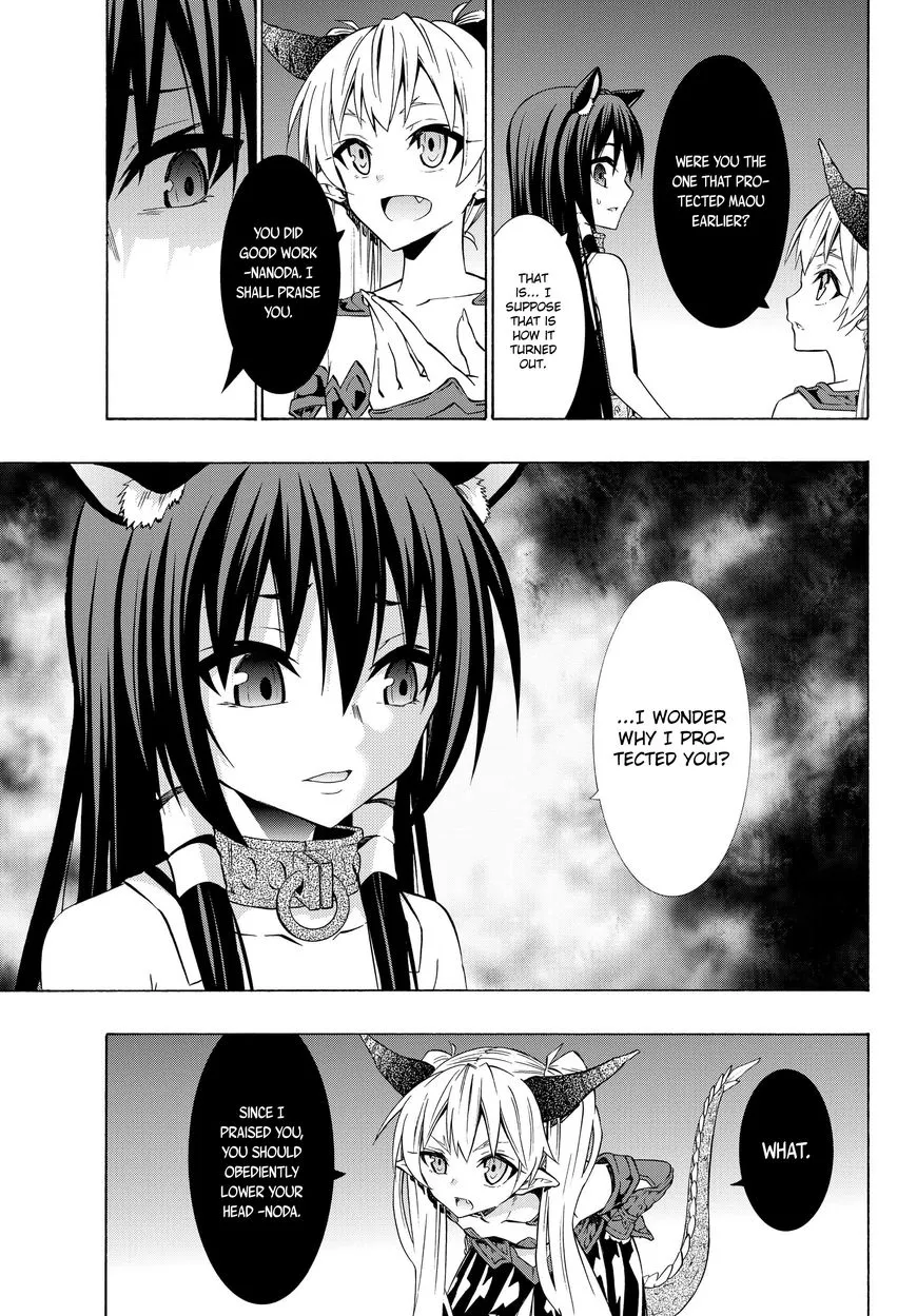 Isekai Maou To Shoukan Shoujo Dorei Majutsu Zinmanga X Chapter 29.1 Page 15