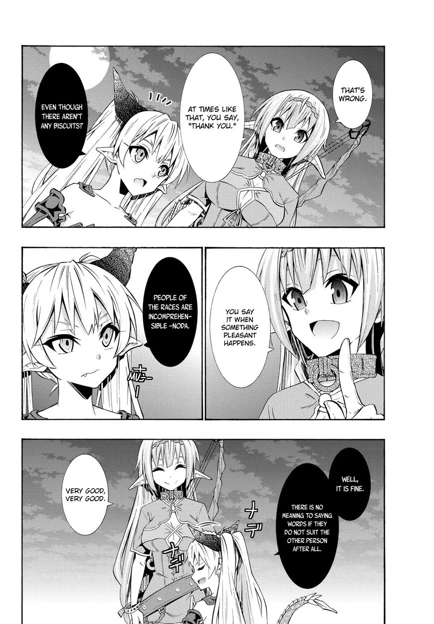 Isekai Maou To Shoukan Shoujo Dorei Majutsu Zinmanga X Chapter 29.1 Page 16