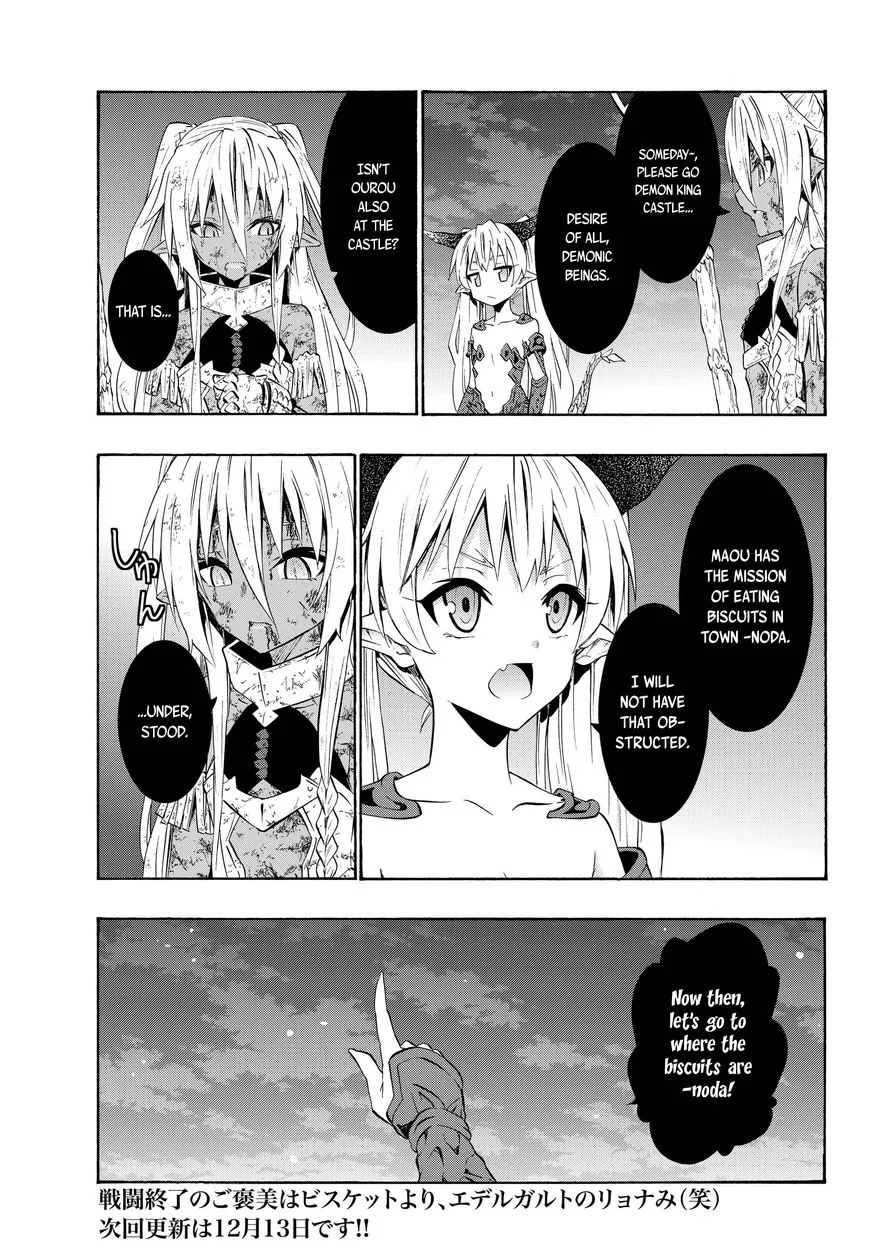 Isekai Maou To Shoukan Shoujo Dorei Majutsu Zinmanga X Chapter 29.1 Page 19